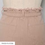 ナチュラルな質感が見せる春の訪れ 綿ツイルAラインスカート ボトムス | Re:EDIT | 詳細画像11