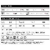ナチュラルな質感が見せる春の訪れ 綿ツイルAラインスカート ボトムス | Re:EDIT | 詳細画像4