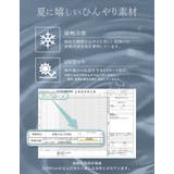 2丈から選べるロングカーディガン | Re:EDIT | 詳細画像11