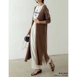 2丈から選べるロングカーディガン | Re:EDIT | 詳細画像12