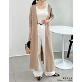 2丈から選べるロングカーディガン | Re:EDIT | 詳細画像16