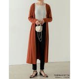 2丈から選べるロングカーディガン | Re:EDIT | 詳細画像17