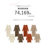 2丈から選べるロングカーディガン | Re:EDIT | 詳細画像7