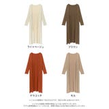 2丈から選べるロングカーディガン | Re:EDIT | 詳細画像18