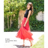 麻レーヨン独自の涼感と柔らかさが魅力のフレアスカート | Re:EDIT | 詳細画像8 