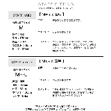 フリルの立体感が美しいフレアスカート ポーラ螺旋フリルスカート ボトムス | Re:EDIT | 詳細画像8