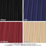 上品なだけじゃつまらない。旬のカラーで鮮度を上げて。 プリーツティアードスカート | Re:EDIT | 詳細画像7