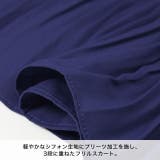 上品なだけじゃつまらない。旬のカラーで鮮度を上げて。 プリーツティアードスカート | Re:EDIT | 詳細画像5