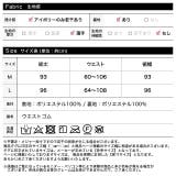 上品なだけじゃつまらない。旬のカラーで鮮度を上げて。 プリーツティアードスカート | Re:EDIT | 詳細画像8