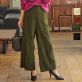 着回し力抜群のきちんと見えワイドパンツ センタープレスストレートワイドパンツ | Re:EDIT | 詳細画像1