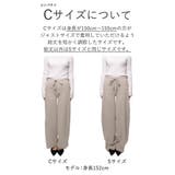 ロングHIT!カジュアルかつ綺麗めシルエットのリブパンツ | Re:EDIT | 詳細画像31