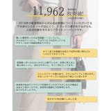 ロングHIT!カジュアルかつ綺麗めシルエットのリブパンツ | Re:EDIT | 詳細画像11