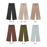 ロングHIT!カジュアルかつ綺麗めシルエットのリブパンツ | Re:EDIT | 詳細画像2