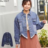 裾の断ち切りカットが印象的なデニムジージャン リメイク風デニムジャケット アウター | Re:EDIT | 詳細画像1