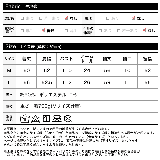 裾の断ち切りカットが印象的なデニムジージャン リメイク風デニムジャケット アウター | Re:EDIT | 詳細画像3
