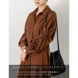 袖コンシャスなマキシシャツワンピース | Re:EDIT | 詳細画像5