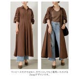 袖コンシャスなマキシシャツワンピース | Re:EDIT | 詳細画像6
