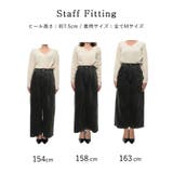 人気のコーデュロイで旬のスタイルを楽しむ カラーコーデュロイワイドパンツ ボトムス | Re:EDIT | 詳細画像13