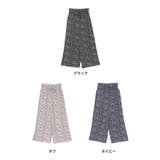 美しい落ち感とシルエットが魅力 ヴィンテージサテン小花柄ワイドパンツ ボトムス | Re:EDIT | 詳細画像2