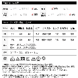 美しい落ち感とシルエットが魅力 ヴィンテージサテン小花柄ワイドパンツ ボトムス | Re:EDIT | 詳細画像3