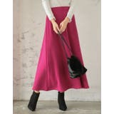 ピンク(010) | 上品なルックス、毛布のような暖かさ あったか裏ファーロングフレアスカート スカート | Re:EDIT