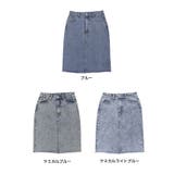 細部にまでこだわった大人のデニムタイトスカート | Re:EDIT | 詳細画像2