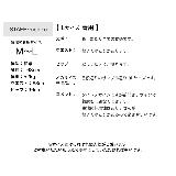 細部にまでこだわった大人のデニムタイトスカート | Re:EDIT | 詳細画像11