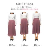 コーデが華やぐ!きれい色が揃った春アイテム | Re:EDIT | 詳細画像5