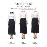 コーデが華やぐ!きれい色が揃った春アイテム | Re:EDIT | 詳細画像6