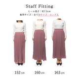 コーデが華やぐ!きれい色が揃った春アイテム | Re:EDIT | 詳細画像7