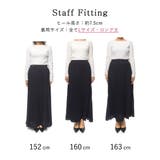 コーデが華やぐ!きれい色が揃った春アイテム | Re:EDIT | 詳細画像8