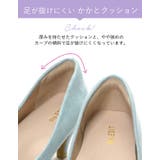 毎日履きたくなる優しい履き心地と美脚メイク力 | Re:EDIT | 詳細画像6