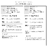 毎日履きたくなる優しい履き心地と美脚メイク力 | Re:EDIT | 詳細画像16