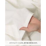 リラクシーなデザインで大人のヘルシーなカジュアルスタイルを | Re:EDIT | 詳細画像14