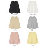 リラクシーなデザインで大人のヘルシーなカジュアルスタイルを | Re:EDIT | 詳細画像2