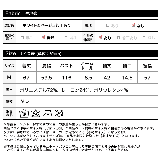 リラクシーなデザインで大人のヘルシーなカジュアルスタイルを | Re:EDIT | 詳細画像3
