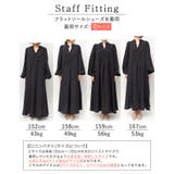 この一枚で品の良いコーディネートが完成 ボリュームスリーブマキシワンピース | Re:EDIT | 詳細画像8