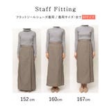 すらっとスタイルアップが叶う大人の着回しアイテム | Re:EDIT | 詳細画像13