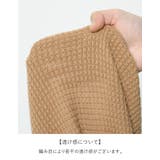 表情のある素材で秋コーデにアクセントをプラス コットンワッフルワイドパンツ パンツ | Re:EDIT | 詳細画像23