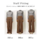 表情のある素材で秋コーデにアクセントをプラス コットンワッフルワイドパンツ パンツ | Re:EDIT | 詳細画像10