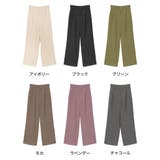 コーデを品良く仕上げるすらっと美シルエットパンツ | Re:EDIT | 詳細画像15