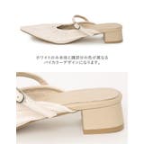 上品でフェミニンなルックスが嬉しい大人のミュール | Re:EDIT | 詳細画像9