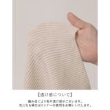 デザインも着心地も妥協しない大人のデザインニット | Re:EDIT | 詳細画像34