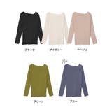 デザインも着心地も妥協しない大人のデザインニット | Re:EDIT | 詳細画像2