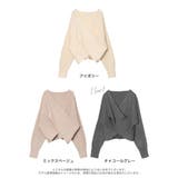 トレンドライクもフェミニンも叶えるカシュクールニット フロントカシュクールニット… | Re:EDIT | 詳細画像18