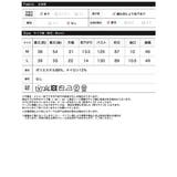 トレンドライクもフェミニンも叶えるカシュクールニット フロントカシュクールニット… | Re:EDIT | 詳細画像20