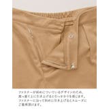 注目のドロップボタンでパンツスタイルも差をつけて | Re:EDIT | 詳細画像32