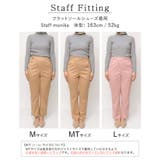 注目のドロップボタンでパンツスタイルも差をつけて | Re:EDIT | 詳細画像20