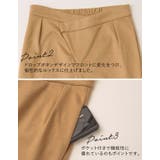 注目のドロップボタンでパンツスタイルも差をつけて | Re:EDIT | 詳細画像7
