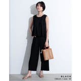 春夏を待たずに取り入れたいリラクシーなカラーパンツ | Re:EDIT | 詳細画像9